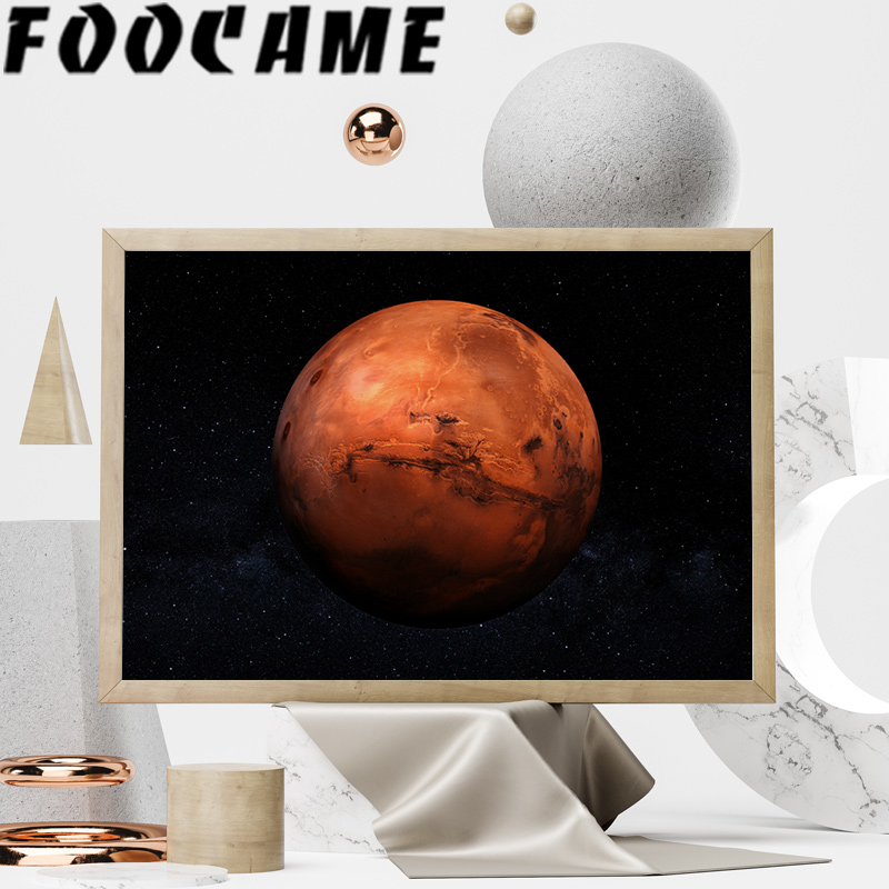 Andromeda Space Galaxy Stars M - огляд і ціна Star Map Poster